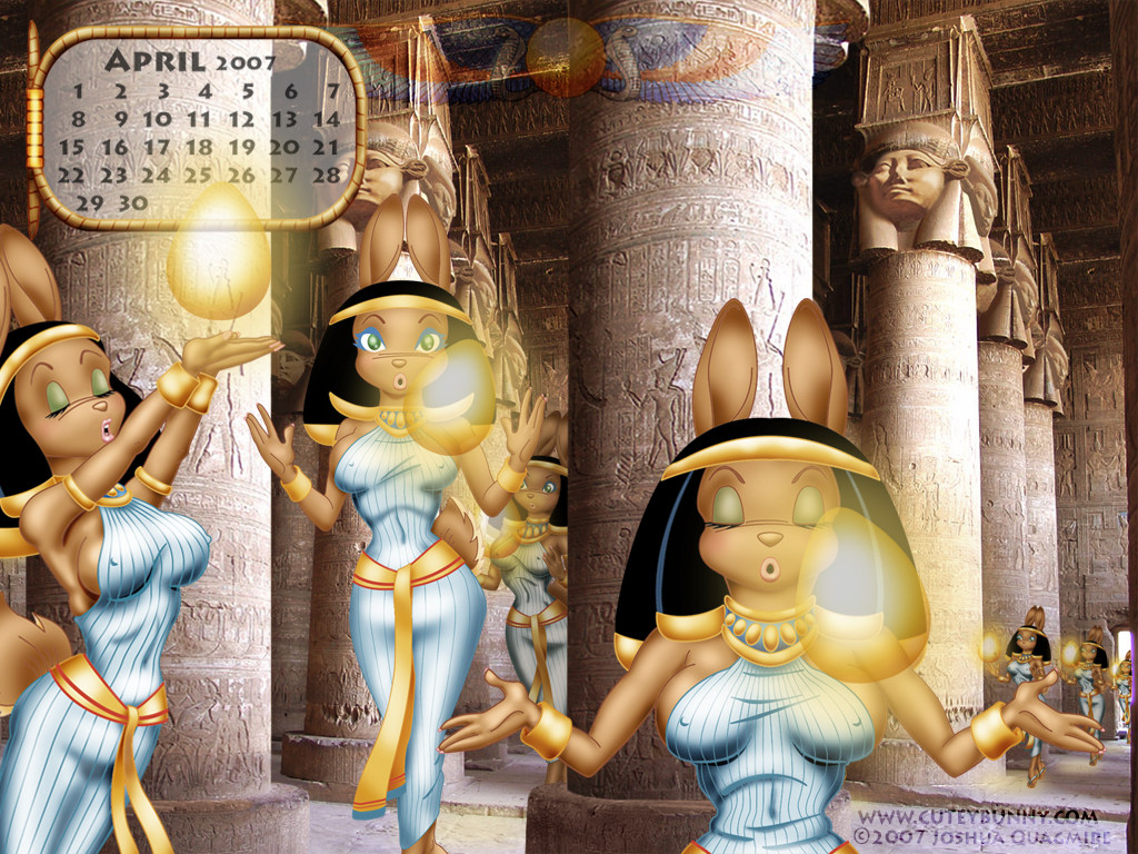 Dendera Easter Temple